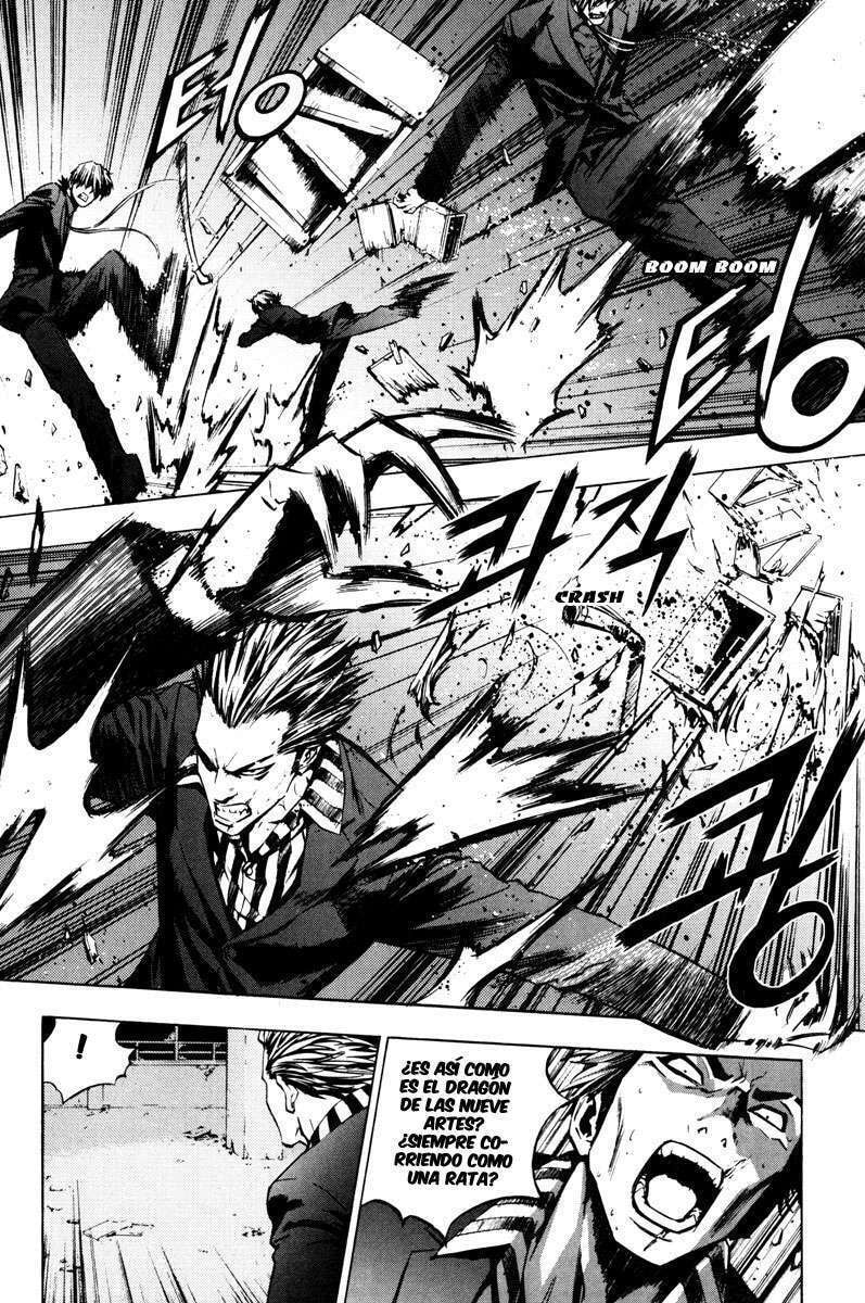 Read The Breaker ES Manga Online