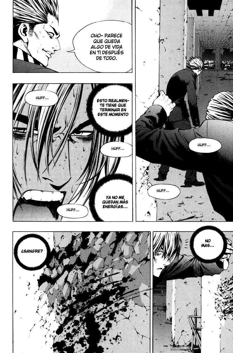 Read The Breaker ES Manga Online