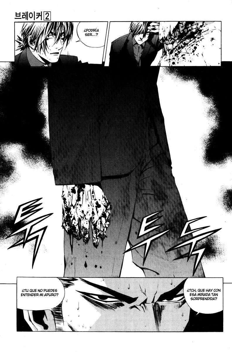 Read The Breaker ES Manga Online