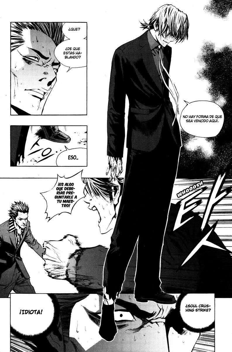 Read The Breaker ES Manga Online