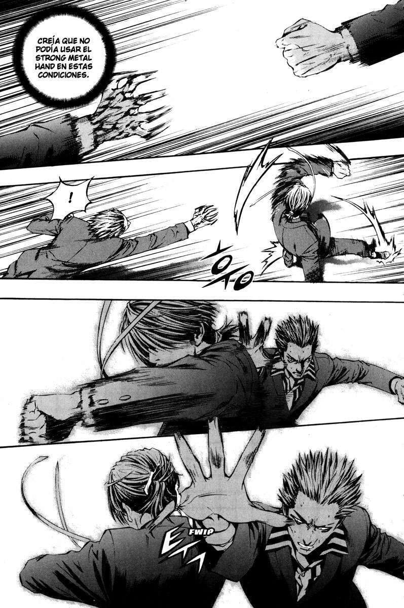 Read The Breaker ES Manga Online