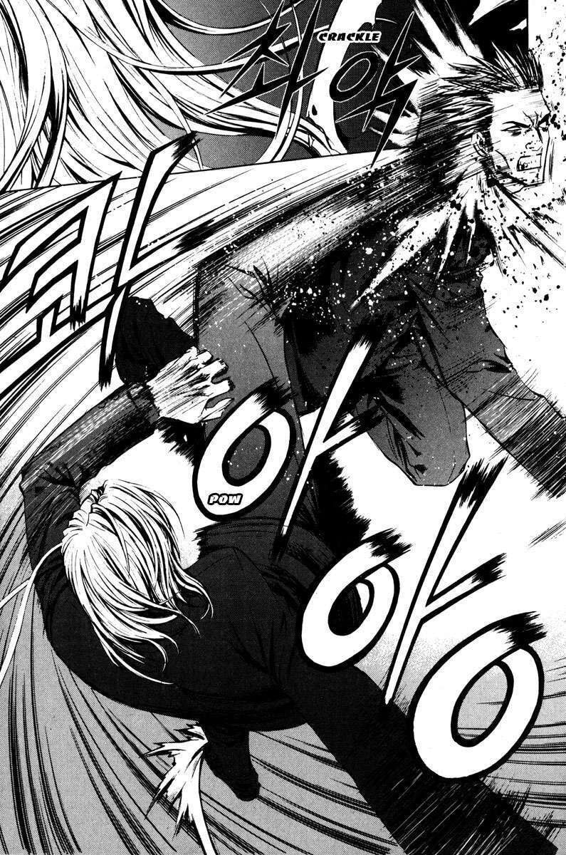 Read The Breaker ES Manga Online