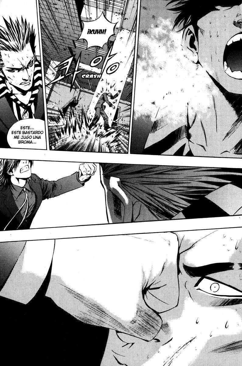 Read The Breaker ES Manga Online