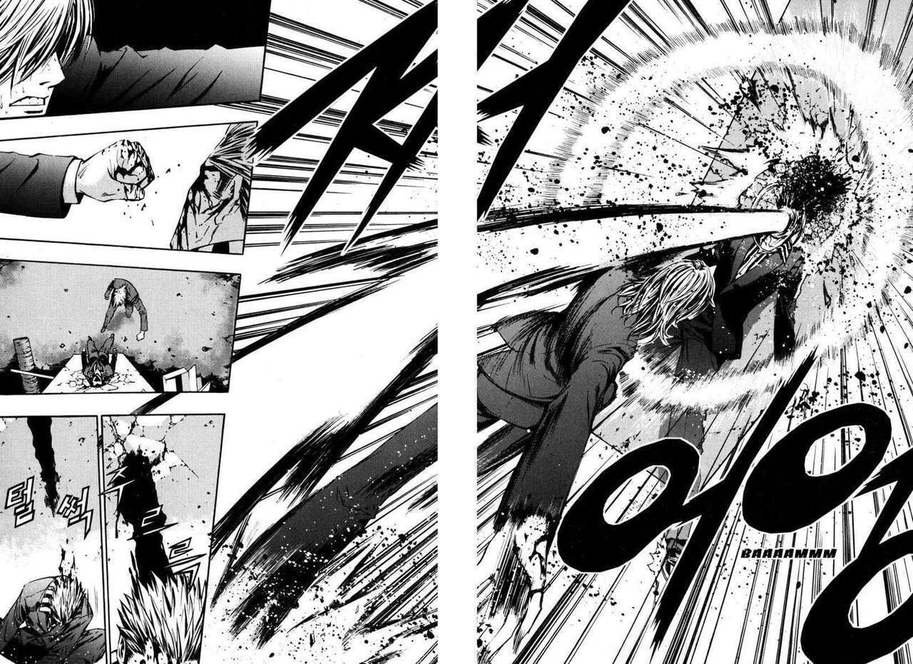 Read The Breaker ES Manga Online