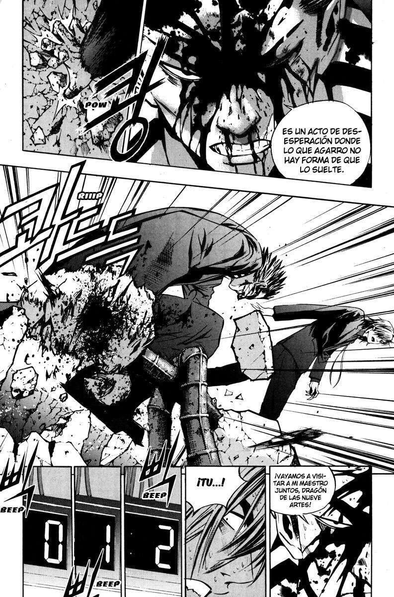 Read The Breaker ES Manga Online