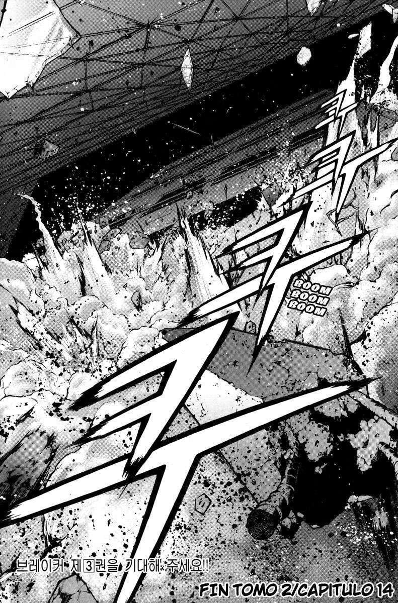 Read The Breaker ES Manga Online