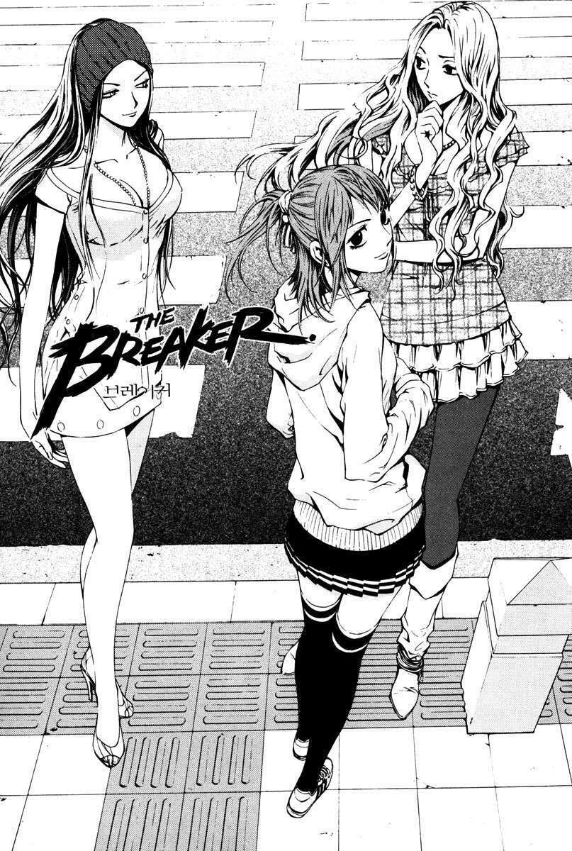 Read The Breaker ES Manga Online