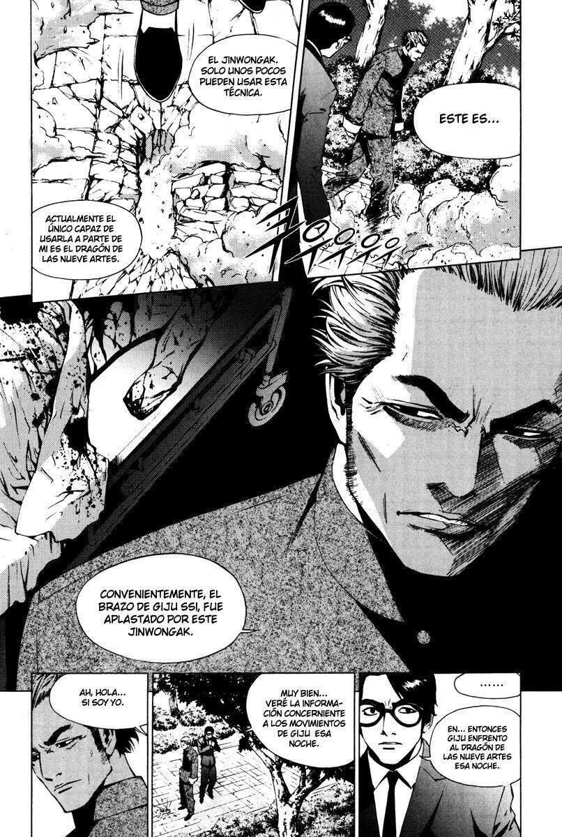 Read The Breaker ES Manga Online