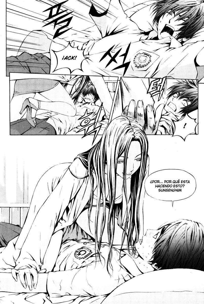 Read The Breaker ES Manga Online