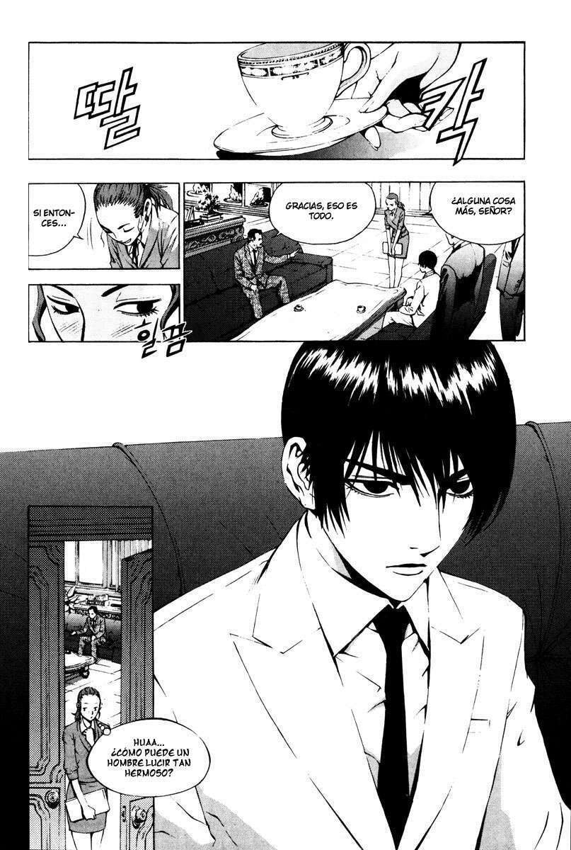 Read The Breaker ES Manga Online