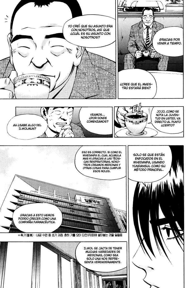 Read The Breaker ES Manga Online