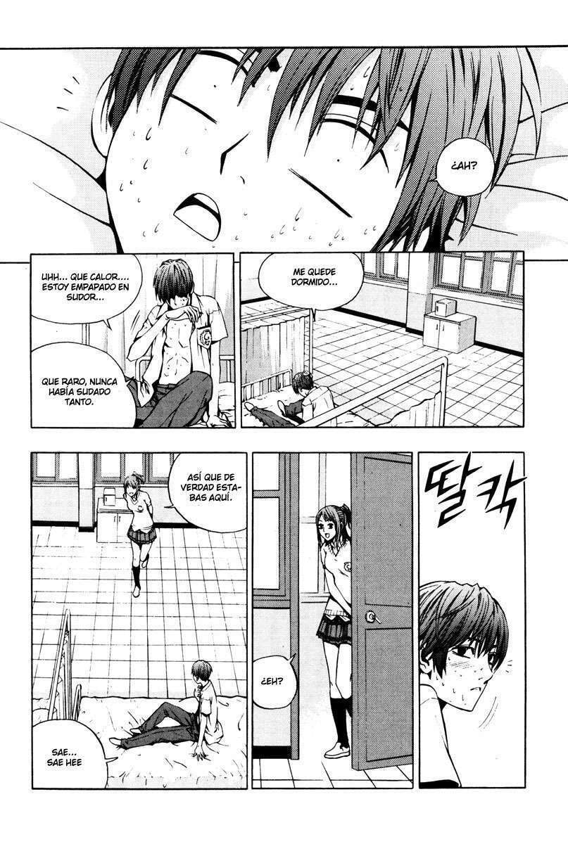 Read The Breaker ES Manga Online