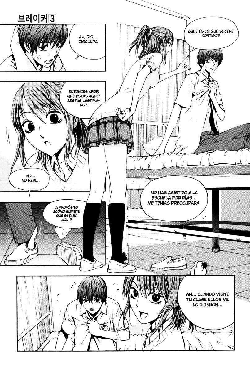 Read The Breaker ES Manga Online