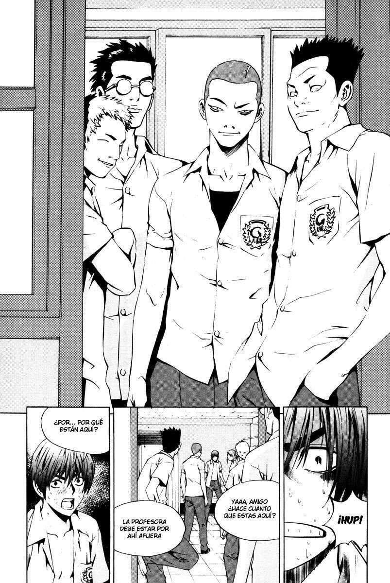 Read The Breaker ES Manga Online