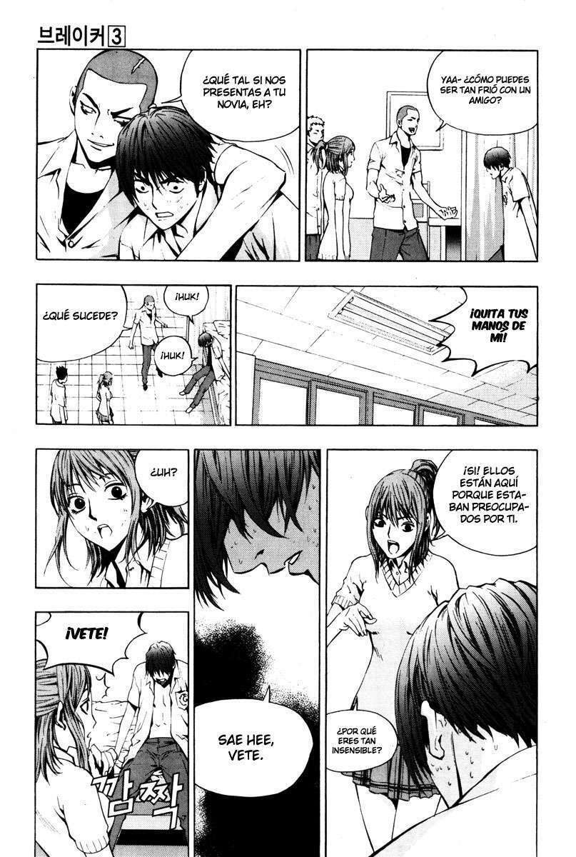 Read The Breaker ES Manga Online