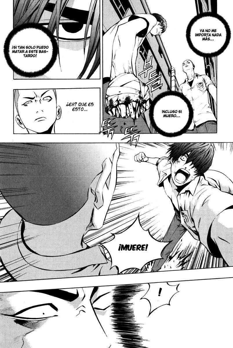 Read The Breaker ES Manga Online