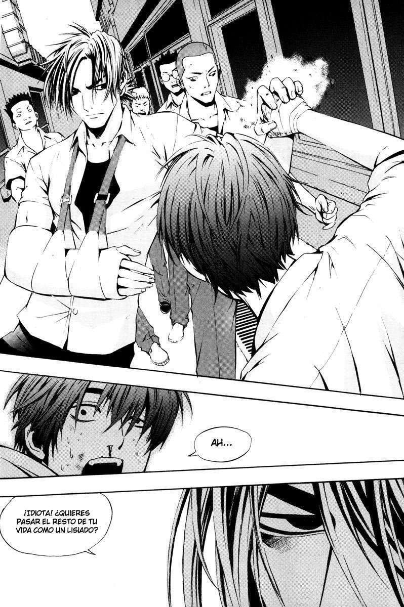 Read The Breaker ES Manga Online