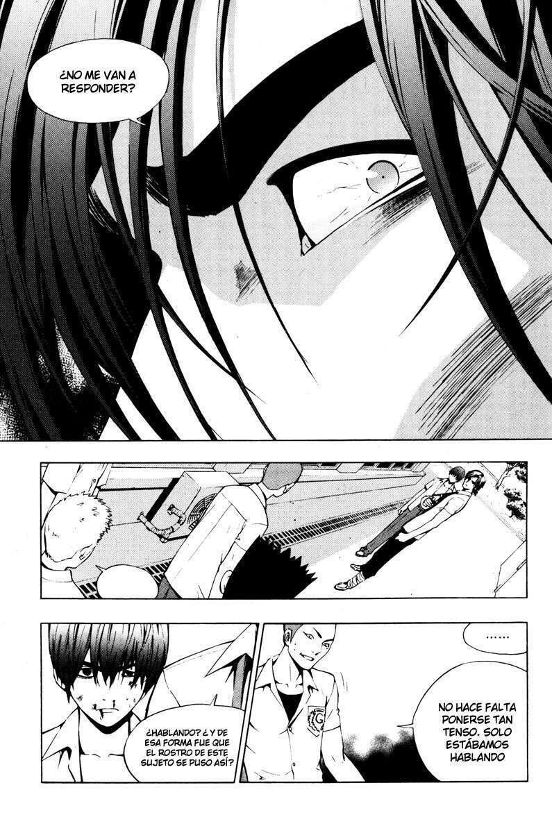 Read The Breaker ES Manga Online