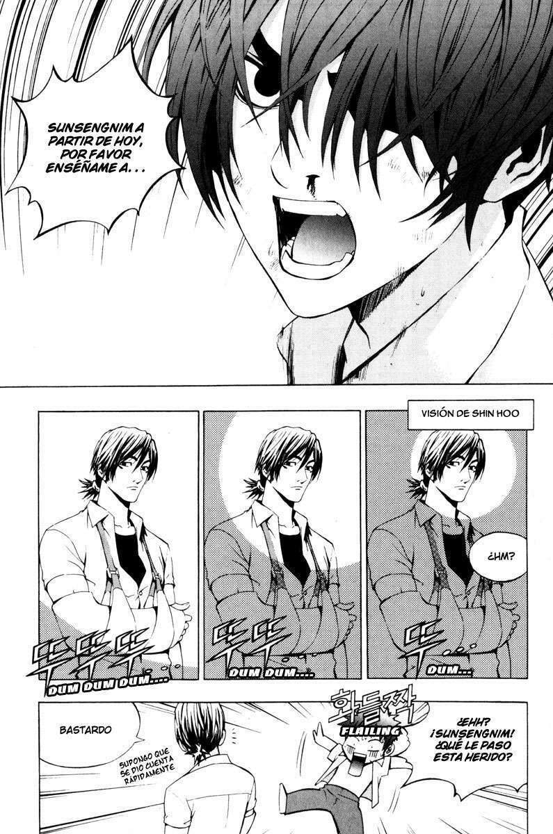 Read The Breaker ES Manga Online