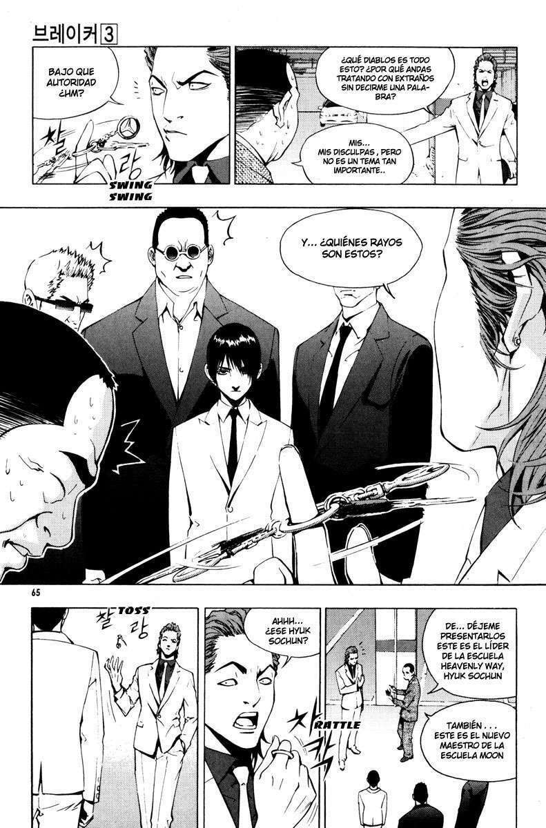 Read The Breaker ES Manga Online