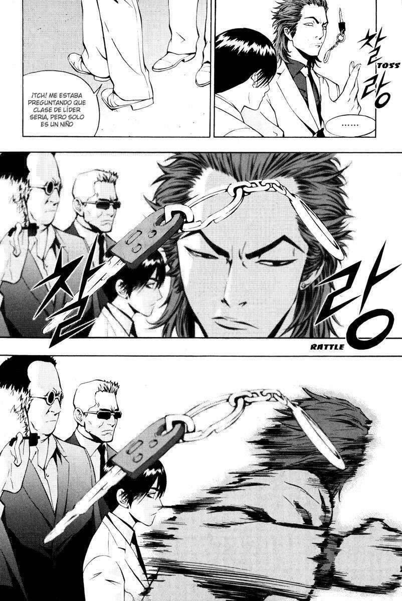 Read The Breaker ES Manga Online