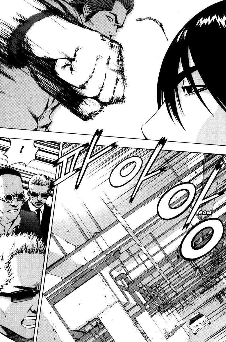 Read The Breaker ES Manga Online