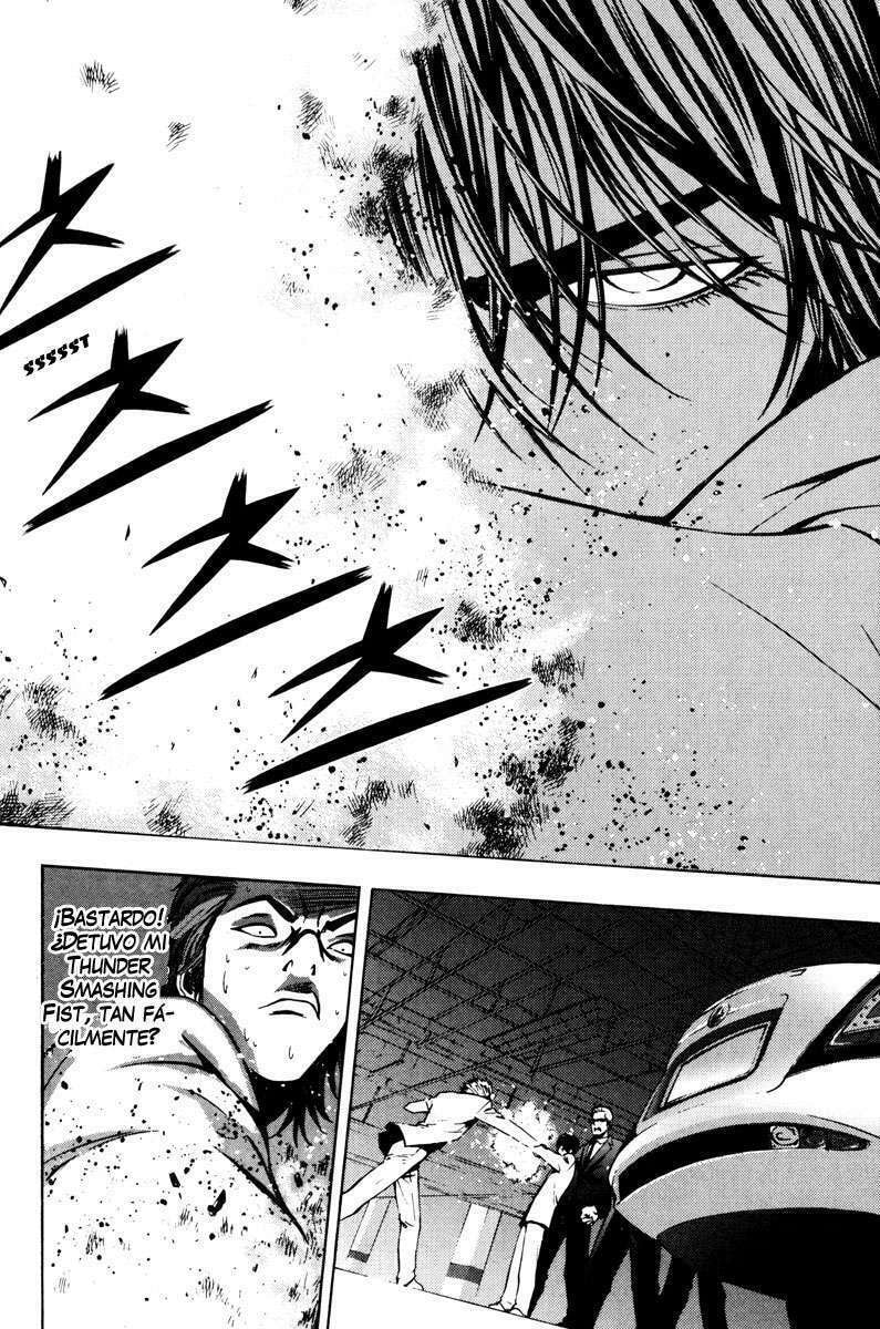 Read The Breaker ES Manga Online