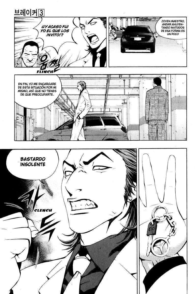 Read The Breaker ES Manga Online