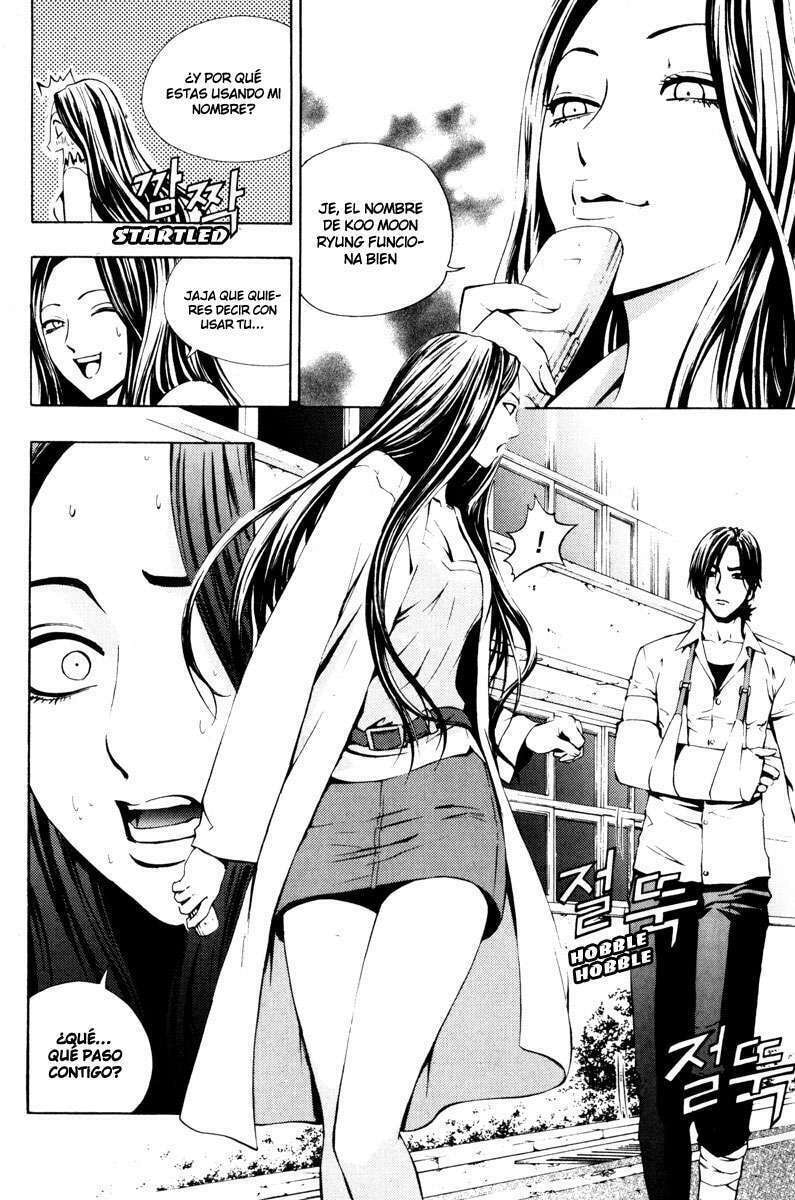 Read The Breaker ES Manga Online