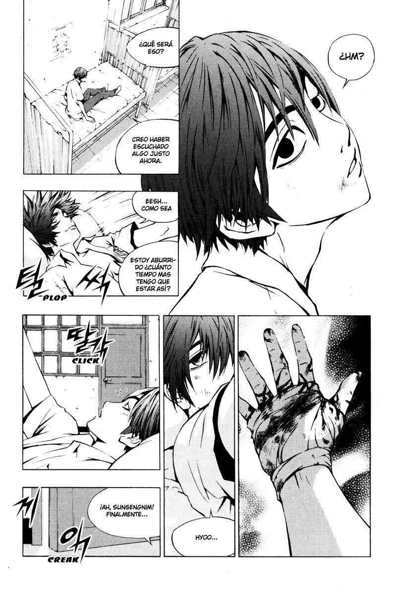 Read The Breaker ES Manga Online