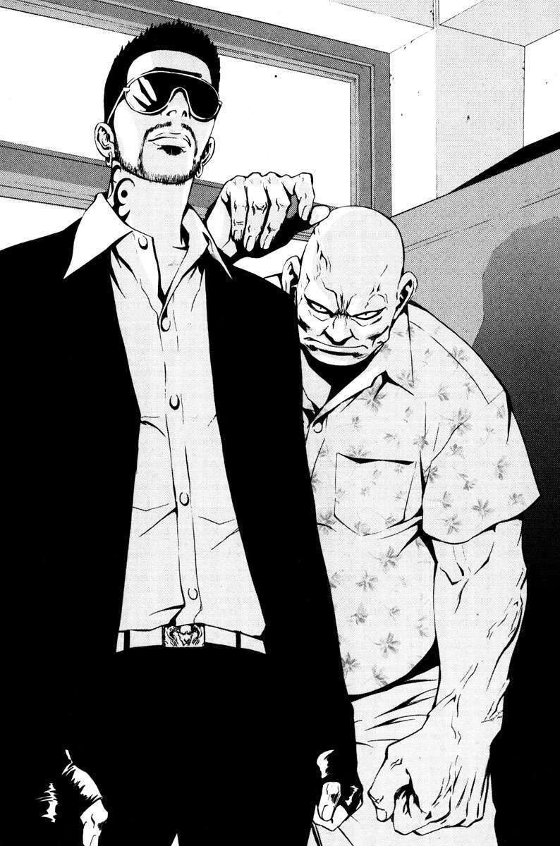 Read The Breaker ES Manga Online