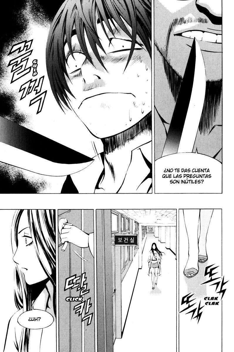 Read The Breaker ES Manga Online