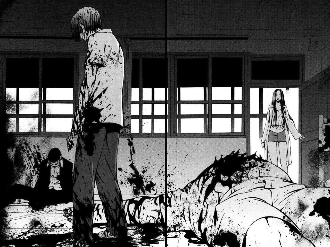 Read The Breaker ES Manga Online