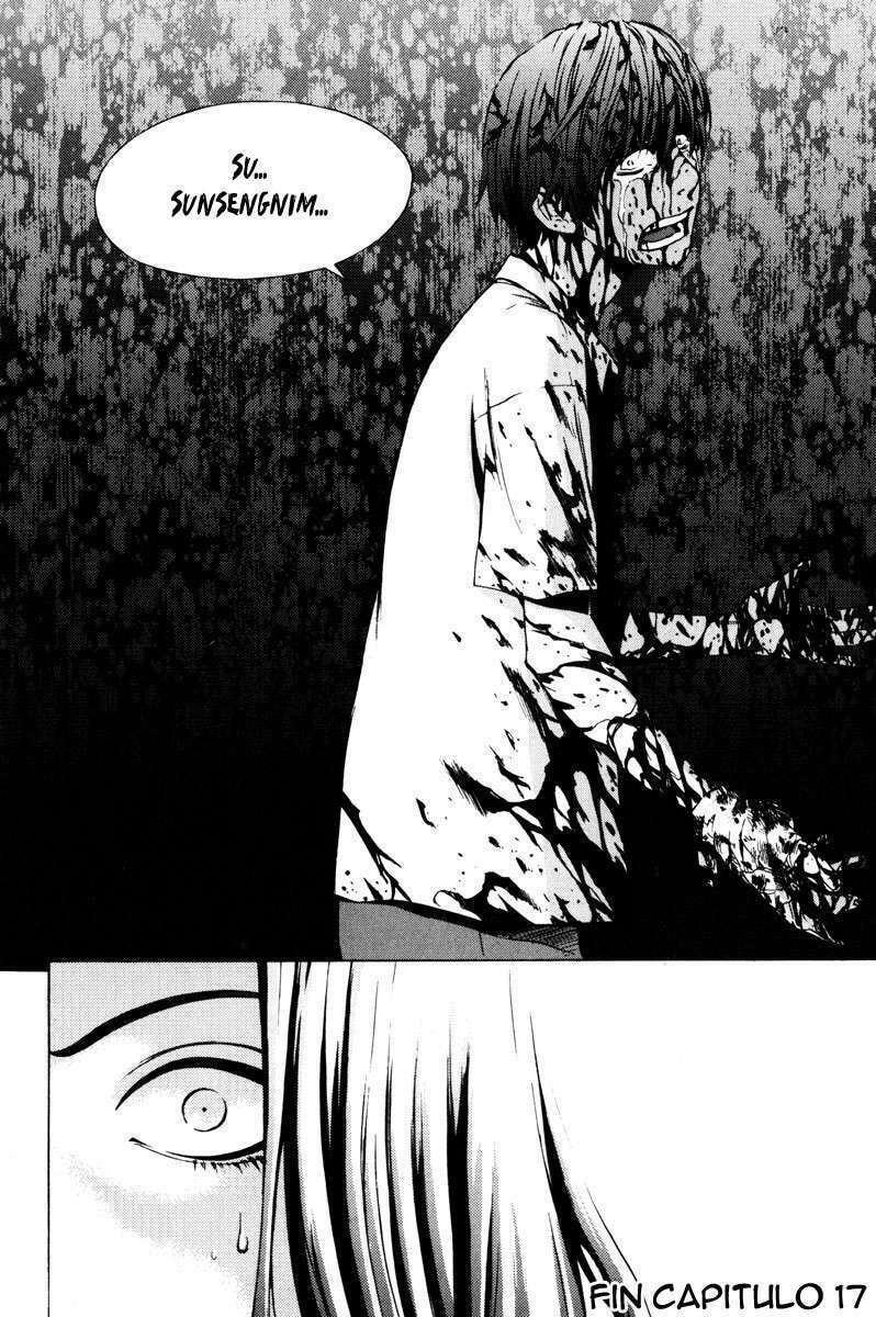 Read The Breaker ES Manga Online