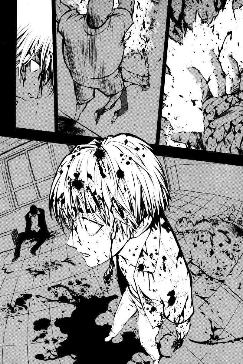 Read The Breaker ES Manga Online