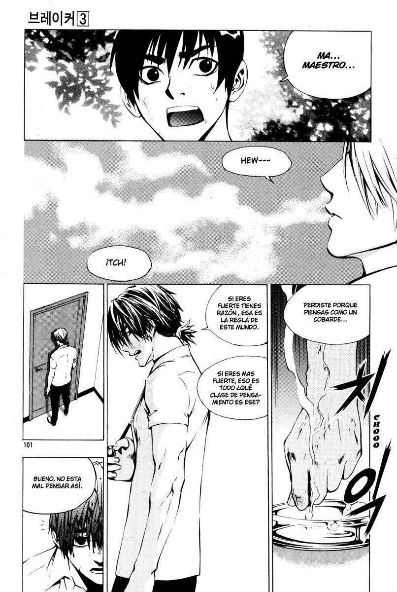 Read The Breaker ES Manga Online