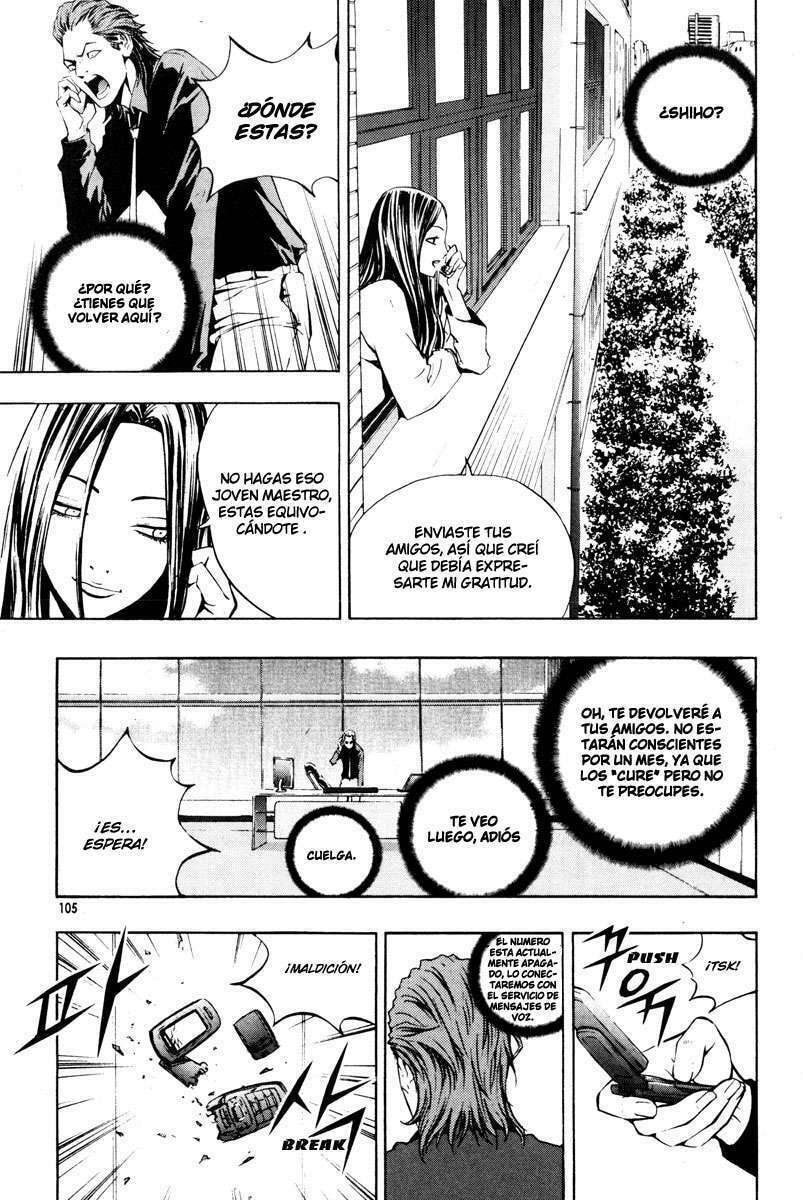 Read The Breaker ES Manga Online