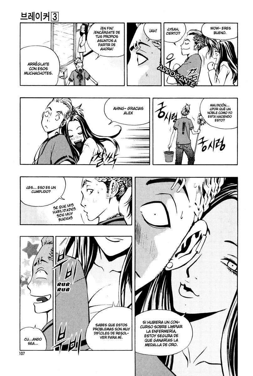 Read The Breaker ES Manga Online