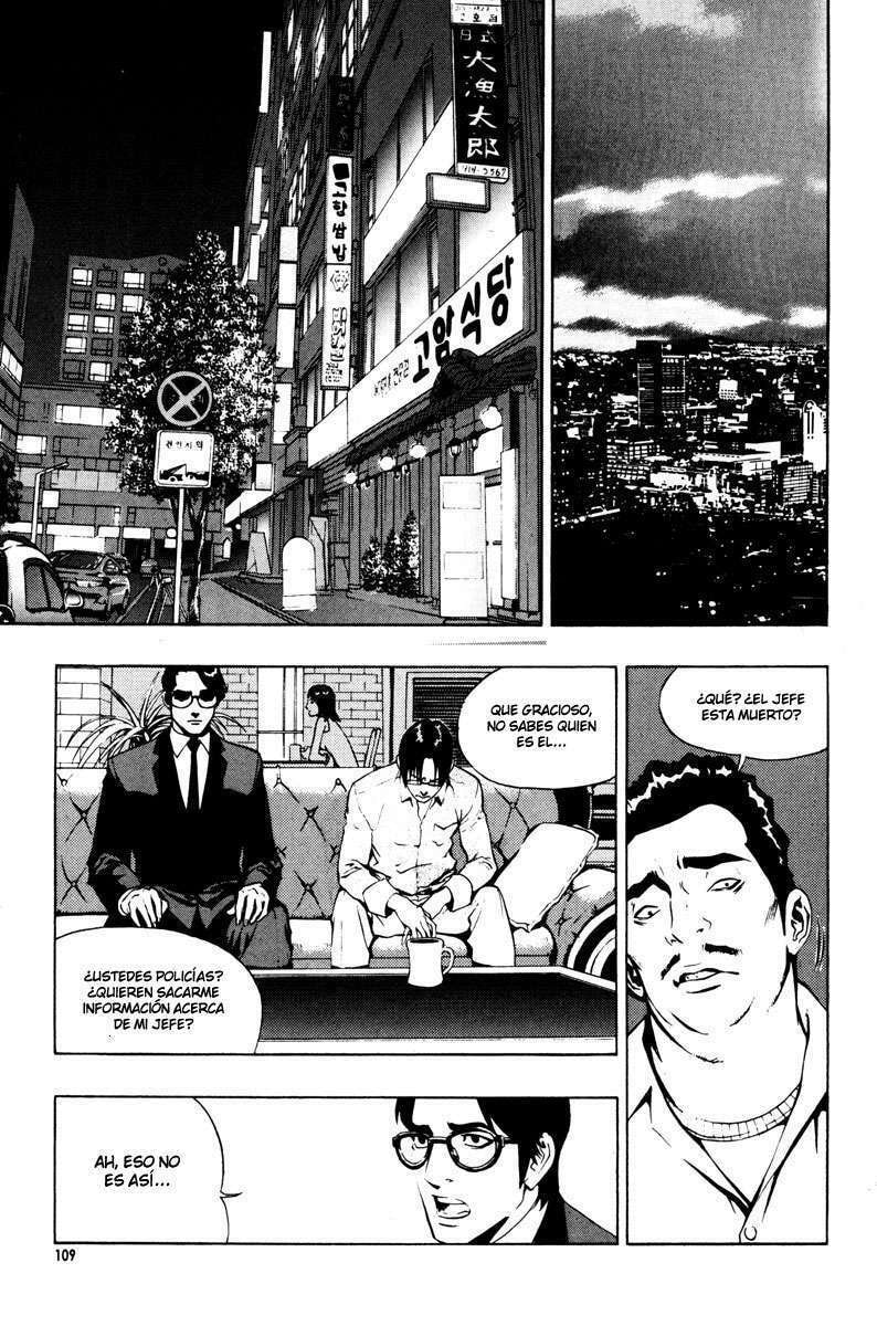 Read The Breaker ES Manga Online