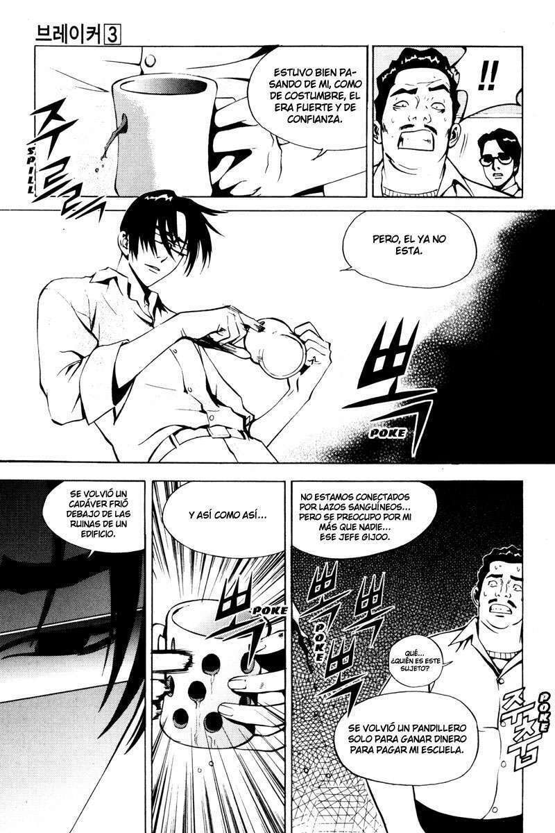 Read The Breaker ES Manga Online