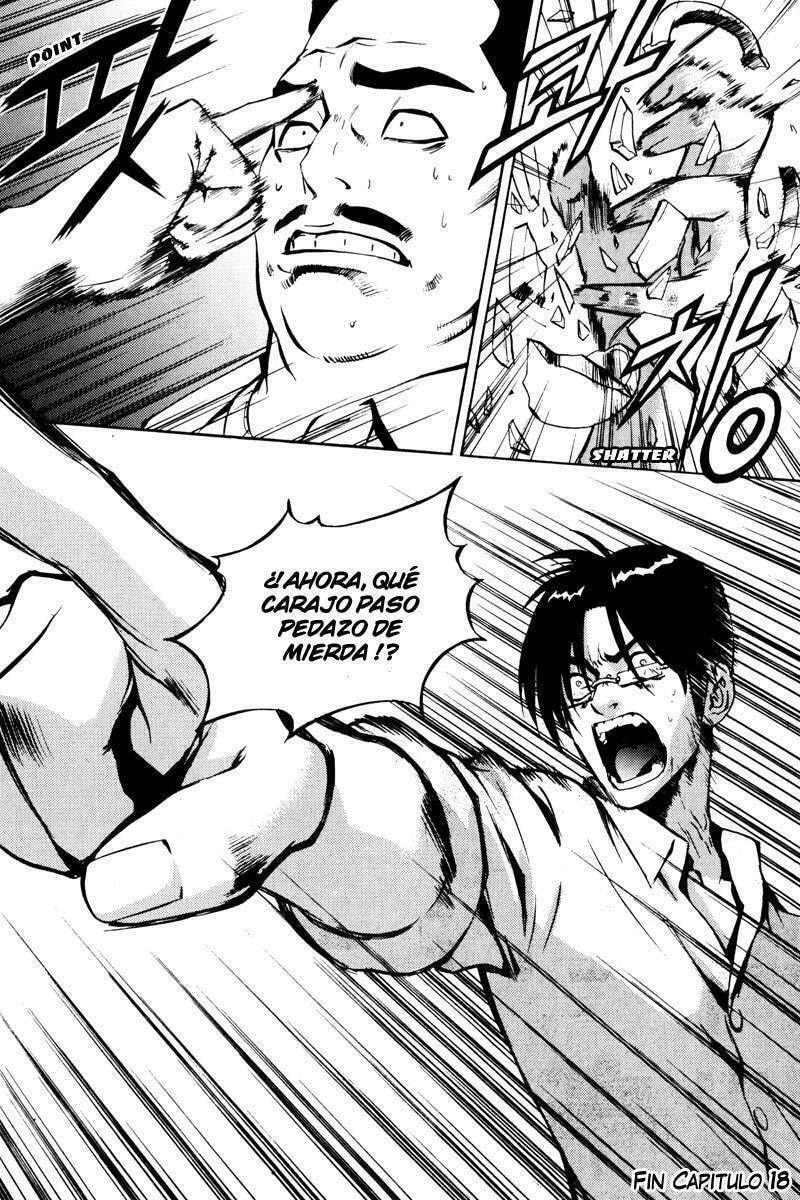 Read The Breaker ES Manga Online