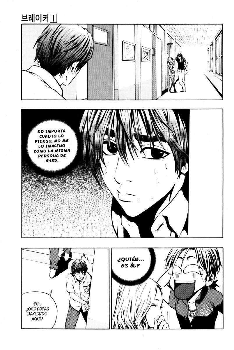 Read The Breaker ES Manga Online