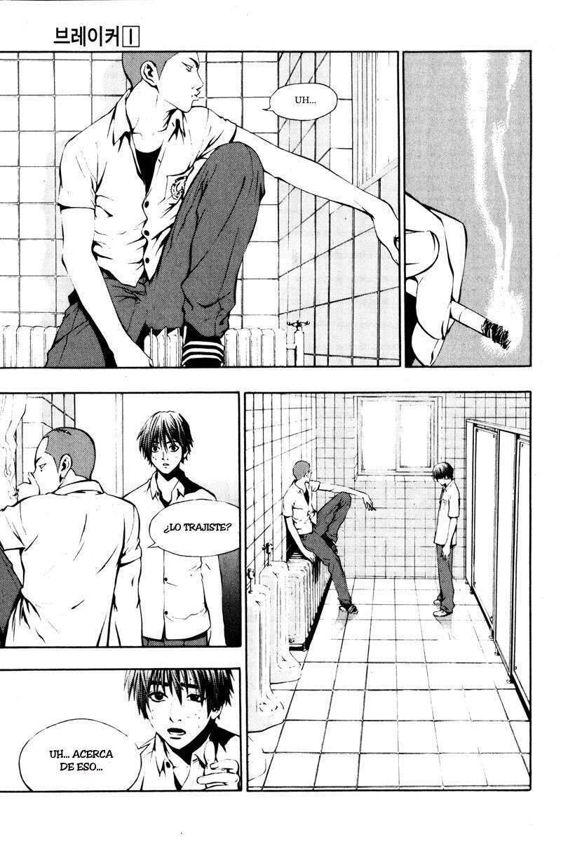 Read The Breaker ES Manga Online