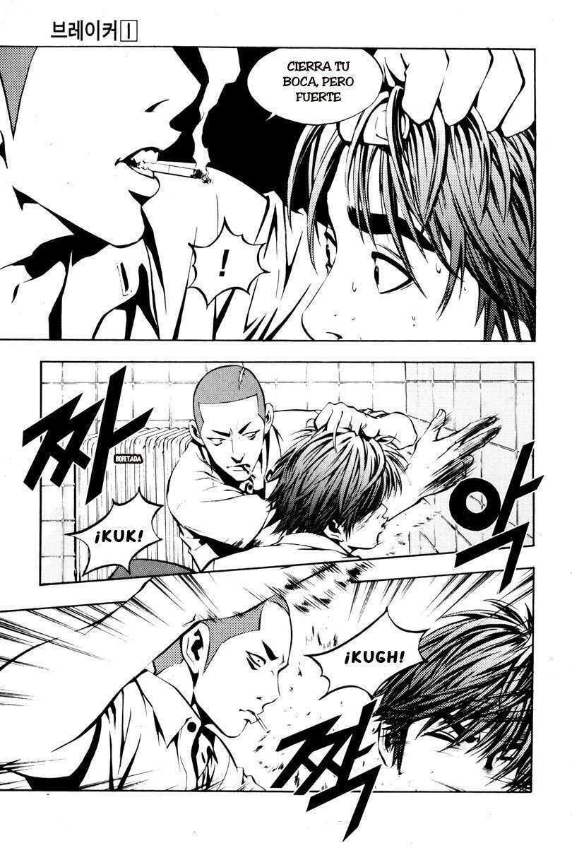 Read The Breaker ES Manga Online