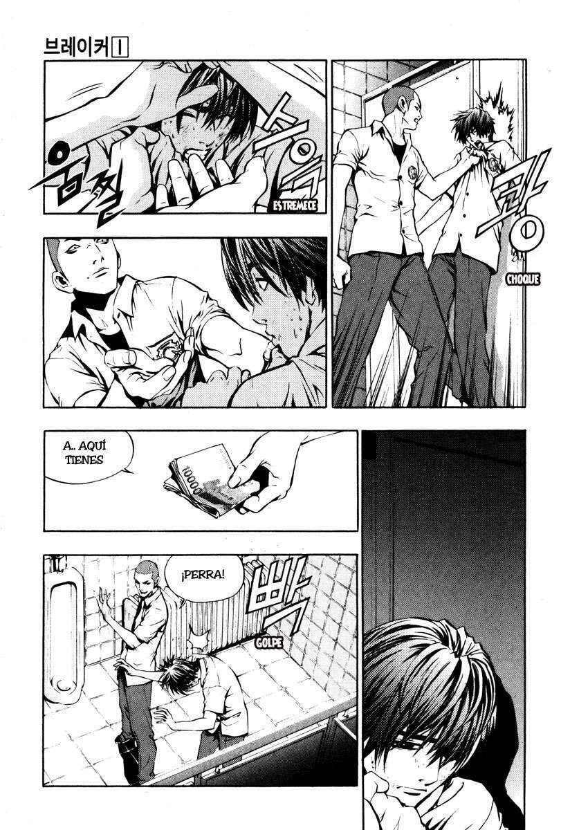 Read The Breaker ES Manga Online