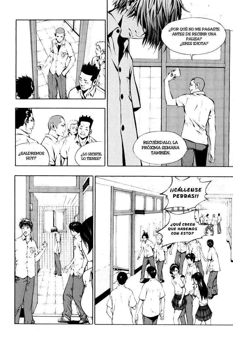 Read The Breaker ES Manga Online