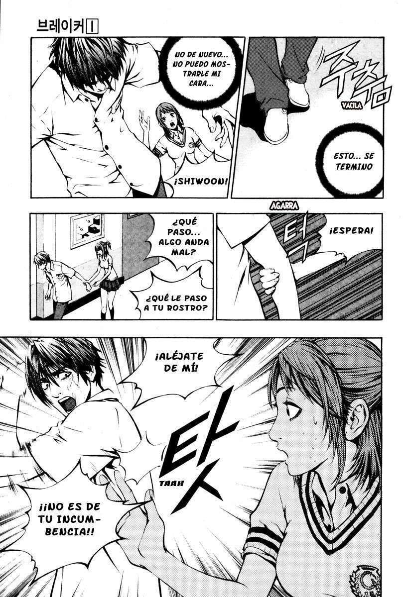 Read The Breaker ES Manga Online