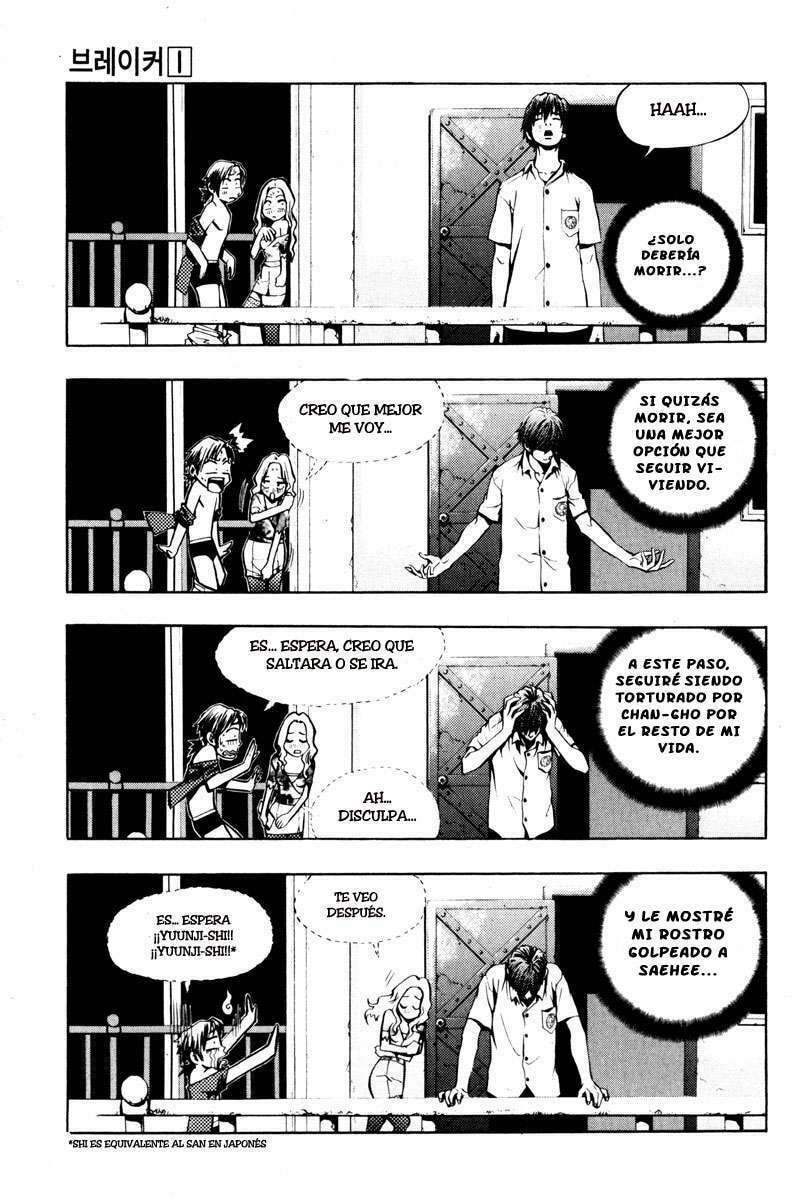 Read The Breaker ES Manga Online