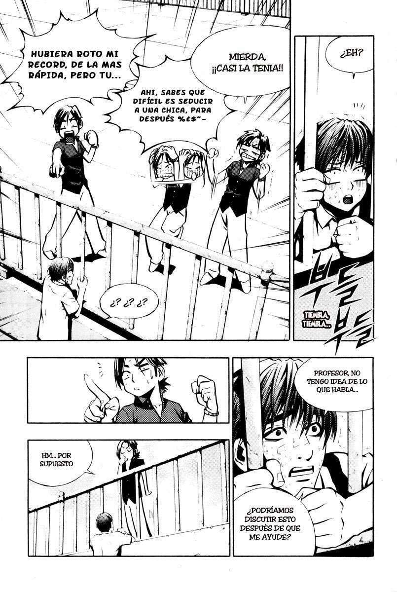 Read The Breaker ES Manga Online