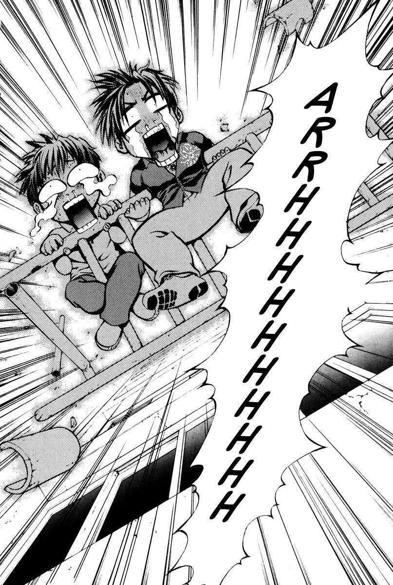 Read The Breaker ES Manga Online